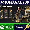 Купить ⭐ Fortnite - Gilded Elites Pack DLC AR XBOX One / Xbox