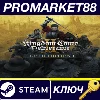 Купить ⭐ Kingdom Come Deliverance II Gold Edition RU/CIS STEAM