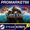 Купить ⭐ Age of Wonders: Planetfall Premium Edition Steam КЛЮЧ