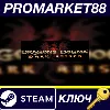 Купить ⭐ Dragon's Dogma: Dark Arisen DE Steam КЛЮЧ 🔑 ГЕРМАНИЯ