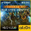 Купить ・Monster Hunter Wilds Premium Deluxe Ed + ПОДАРОК・STEAM
