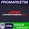 Купить ✅ F1 Manager 2024 Epic Games АККАУНТ НОВЫЙ+ПОЧТА