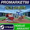 Купить ✅ Hex Gambit: Respawned Steam АККАУНТ НОВЫЙ+ПОЧТА