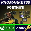 Купить ⭐ Fortnite - Rogue Scout Pack + 1500 V-Bucks Challenge