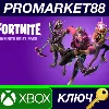 Купить ⭐ Fortnite - Infinite Drift Pack ZA XBOX One / Xbox Ser
