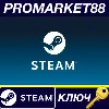 Купить ⭐ Sid Meier's Civilization VI Digital Deluxe Edition EU