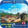 Купить Planet Zoo (PS5) ENG | Аренда 🔰