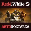 Купить FOR HONOR – Gold Edition * STEAM RU*KZ*UA*СНГ