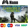 Купить Chernobylite 2: Exclusion Zone STEAM АККАУНТ