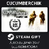 Купить Company of Heroes Complete Pack ✅ STEAM GIFT AUTO ✅ RU+МИР