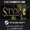 Купить Styx: Master of Shadows ✅ STEAM GIFT AUTO ✅ RU+МИР
