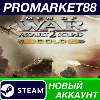 Купить ✅ Men of War: Assault Squad 2 Gold Edition Steam АККАУН