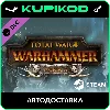 Купить 🔑 Total War: WARHAMMER - Norsca 🔑 STEAM