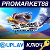 Купить ⭐ Riders Republic Skate Edition EU Ubisoft Connect КЛЮЧ