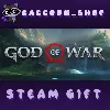 Купить God of War * STEAM RU*KZ*UA*СНГ 🔥