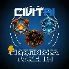 Купить ✅ CIVITAI AI - BUZZ ТОКЕНЫ / ПОДПИСКА - БЕЗ ВХОДА