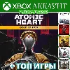 Купить ATOMIC HEART GOLD Blood On Crystal + ИГРЫ XBOX ❤ ️‍ 🔥 АРЕНДА