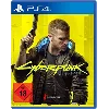 Купить 🎮 Cyberpunk 2077 PS4/5 Аренда 5 дней ⚡