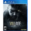 Купить 🎮 Resident Evil Village PS4  PS5 Аренда 5 дней ⚡
