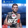Купить 🎮 UFC® 4 PS4 Аренда 5 дней ⚡