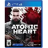 Купить 🎮 Atomic Heart (PS4  PS5) Аренда 5 дней ⚡