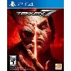 Купить 🎮 TEKKEN 7 PS4 Аренда 5 дней ⚡