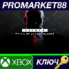 Купить ⭐ HITMAN World of Assassination EU Xbox Series X|S КЛЮЧ