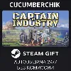 Купить Captain of Industry ✅ STEAM GIFT AUTO ✅ RU+МИР