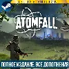Купить ATOMFALL DELUXE EDITION | DLC | УЖЕ МОЖНО ИГРАТЬ