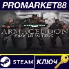 Купить ⭐ Warhammer 40,000: Armageddon - Ork Hunters DLC Steam