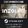 Купить inZOI ✅ STEAM GIFT AUTO ✅ RU+МИР
