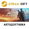 Купить ✅ MindsEye 🎁 Steam GIFT 🌐 Выбор Региона 🌐 АВТО
