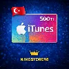 Купить 🍏 🇹Подарочная карта Apple iTunes 500 TRY Турция🇹🇷 🍏