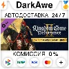 Купить Kingdom Come: Deliverance II The Lion’s Crest STEAM ⚡ ️