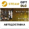 Купить Monster Hunter Wilds Deluxe Pack Steam ДЛС РУ КЗ ТР АРГ