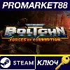 Купить Warhammer 40,000: Boltgun - Forges Of Corruption Expansion Steam КЛЮЧ