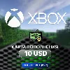 Купить Карта пополнения ✅ Xbox ✅ - 10 USD (США)