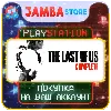 Купить The Last of Us Complete Edition (1+2) · PS5 · Выбор региона