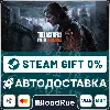 Купить The Last of Us Part II Remastered ⚡ ️STEAM•UA 💳 0% АВТО