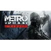 Купить Metro 2033 Redux + игры | Steam Аккаунт на 12 месяцев