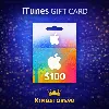 Купить 🍏 🇺🇸 Подарочная карта Apple iTunes 100 USA 🇺🇸 🍏