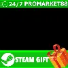 Купить ⭐ ️ Skull  Bones - Seasonal Box Bundle Y2S1 STEAM GIFT