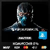 Купить 💜 Mortal Kombat XL | PS5 | БЫСТРО 💜