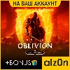 Купить ・TES IV: Oblivion Remastered + 450 игр + ПОДАРОК・ПК・