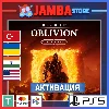 Купить 🌟 TES 4: Oblivion Remastered | PS5 | Выбор региона 🌟