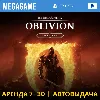 Купить The Elder Scrolls IV: Oblivion Remaster (PS5/EN) Аренда