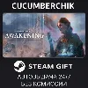 Купить Unknown 9: Awakening – Deluxe Edition ✅ STEAM GIFT AUTO ✅ RU+МИР