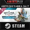 Купить The Witcher 3: Wild Hunt - Hearts of Stone Soundtrack