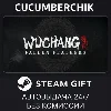 Купить Wuchang: Fallen Feathers ✅ STEAM GIFT AUTO ✅ RU+МИР