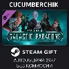 Купить Stellaris: Galactic Paragons ✅ STEAM GIFT AUTO ✅ RU+МИР